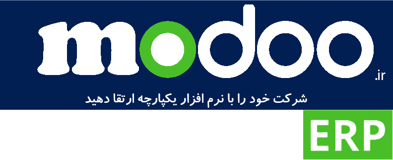 سیستم یکپارچه ERP اودو